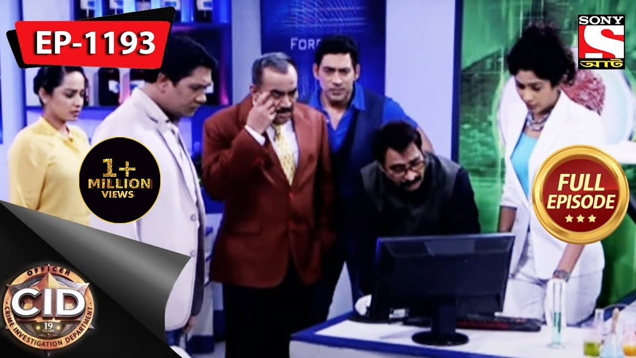Jadui Kalabaazi | CID (Bengali)-Ep 1193 | Full Episode | 17 September 2022