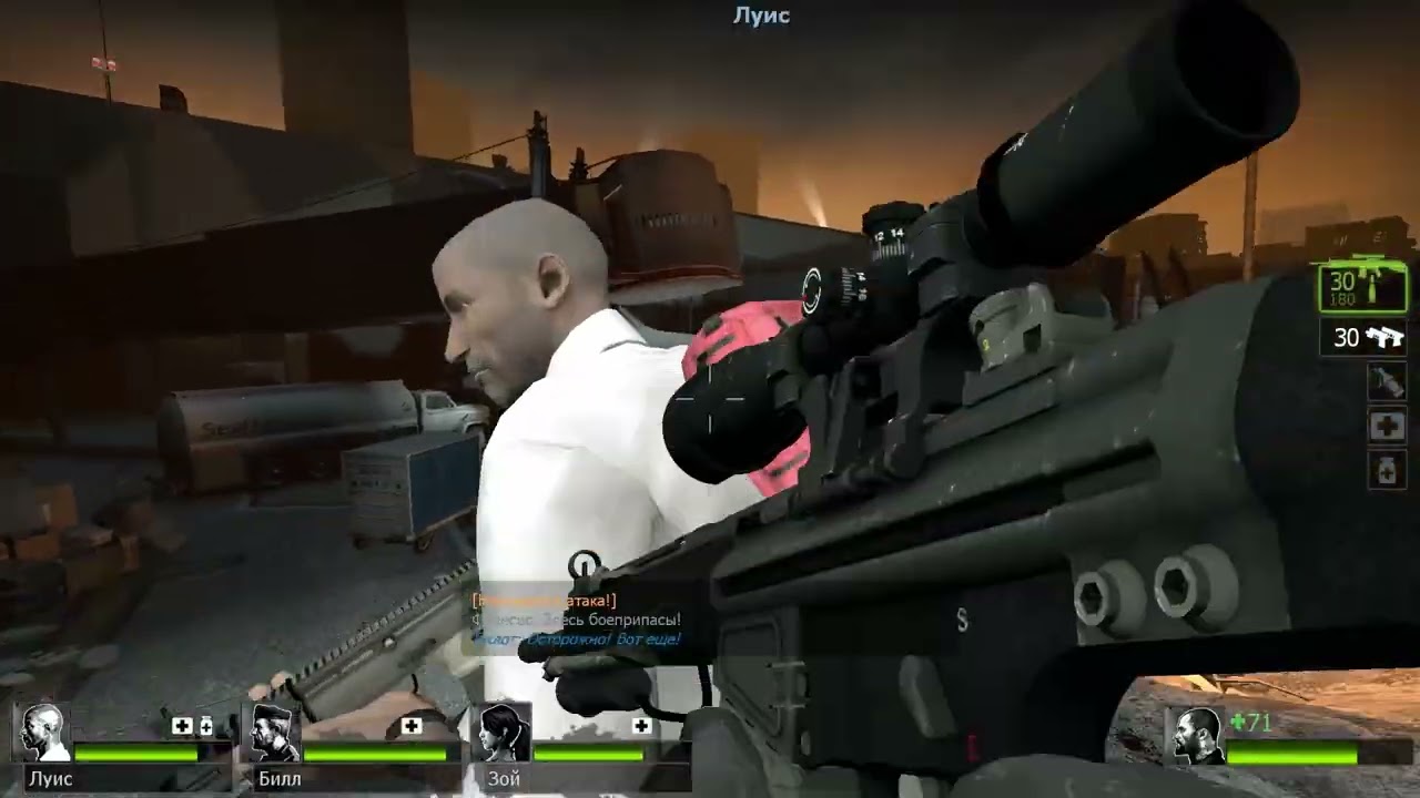 Смерть в воздухе — Глава 5: Взлётная полоса | Left 4 Dead 2