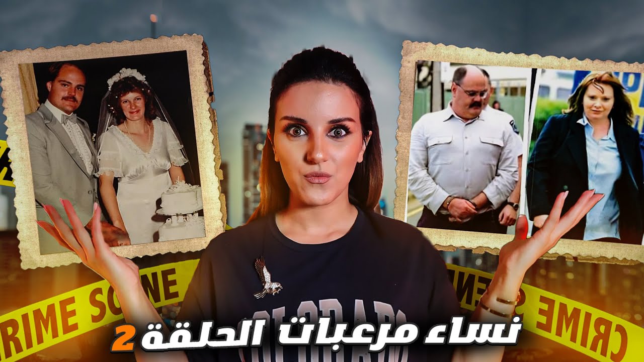 ميشيل قررت التــ...ـــ.ــخلص من زوجها 😱 ولكن في النهايه حصلت المفاجأه التي صدمت الجميع 😨
