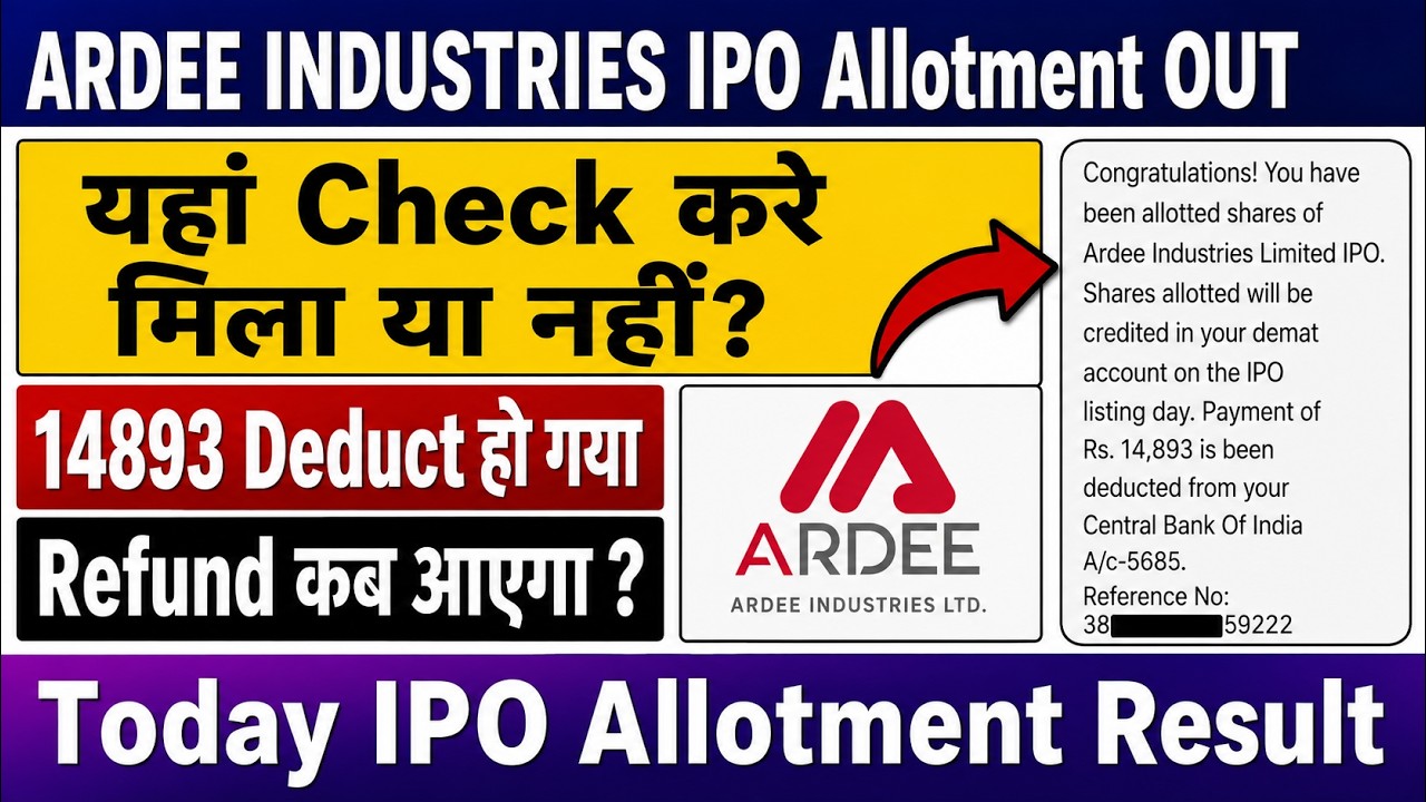 Ardee Industries IPO Allotment Status | How to Check Allotment & GMP Today