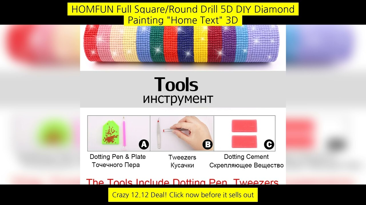 Homfun Full Square/Round Drill 5D Diy Diamond Painting 