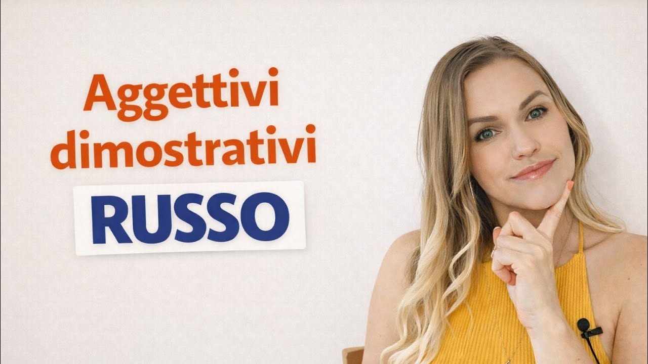 Gli Aggettivi Dimostrativi in Russo: Indica con Precisione!