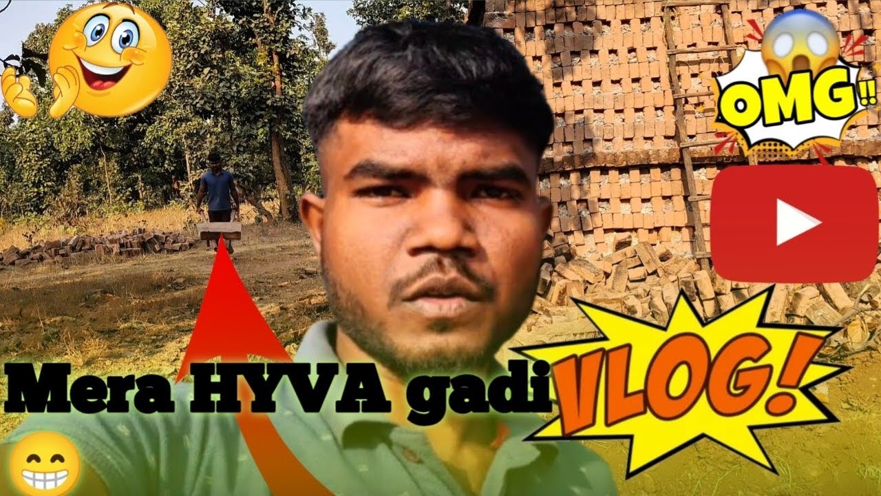 Mera hyva gadi 😁😁 ll vlog video ll