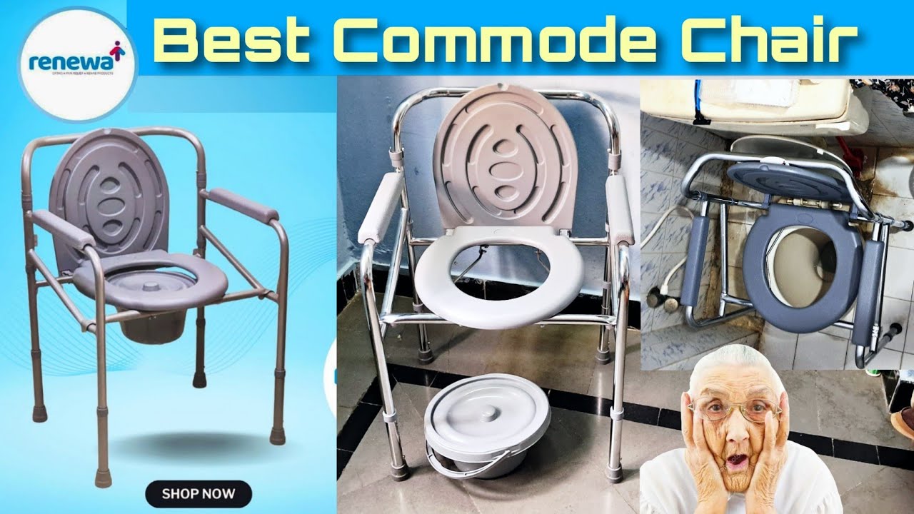 Commode Chair Renewa | Commode Chair for Western Height Adjustable | Best Folding Commode Chair