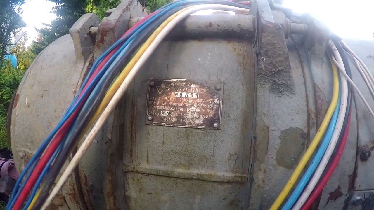 Дизель-генератор на базе  дизеля Т-62-1. Своими руками. Deutz MAH711 Standmotor Station&auml;rmotor.