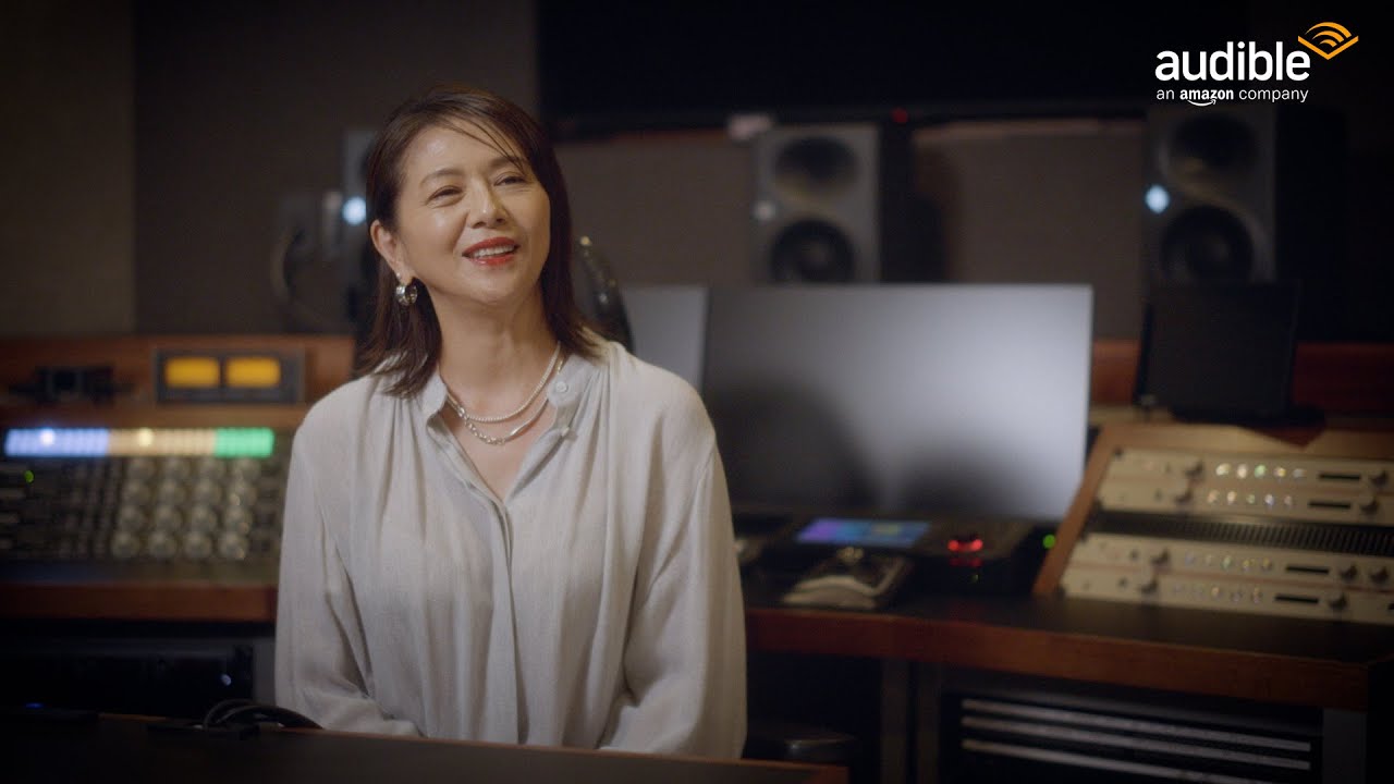 【小泉今日子さんインタビュー】小泉さんが朗読する『ピエタ』AmazonのオーディオブックAudibleで独占配信中！