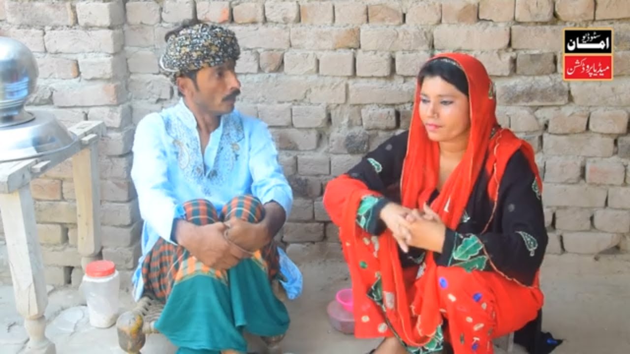 Tallu Funny Video 2023 | Tallu And Alia Malik Latest Comedy Video | @amaanstudiopro