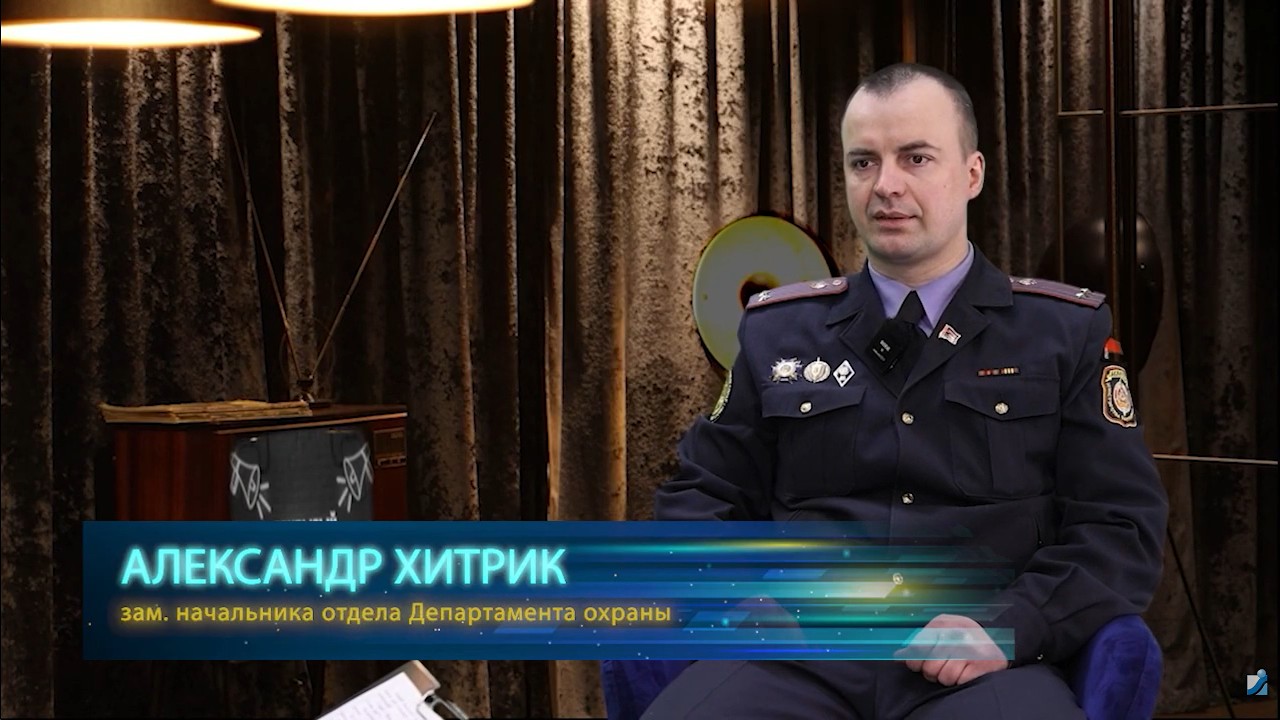Открытый диалог. 19.02.26.