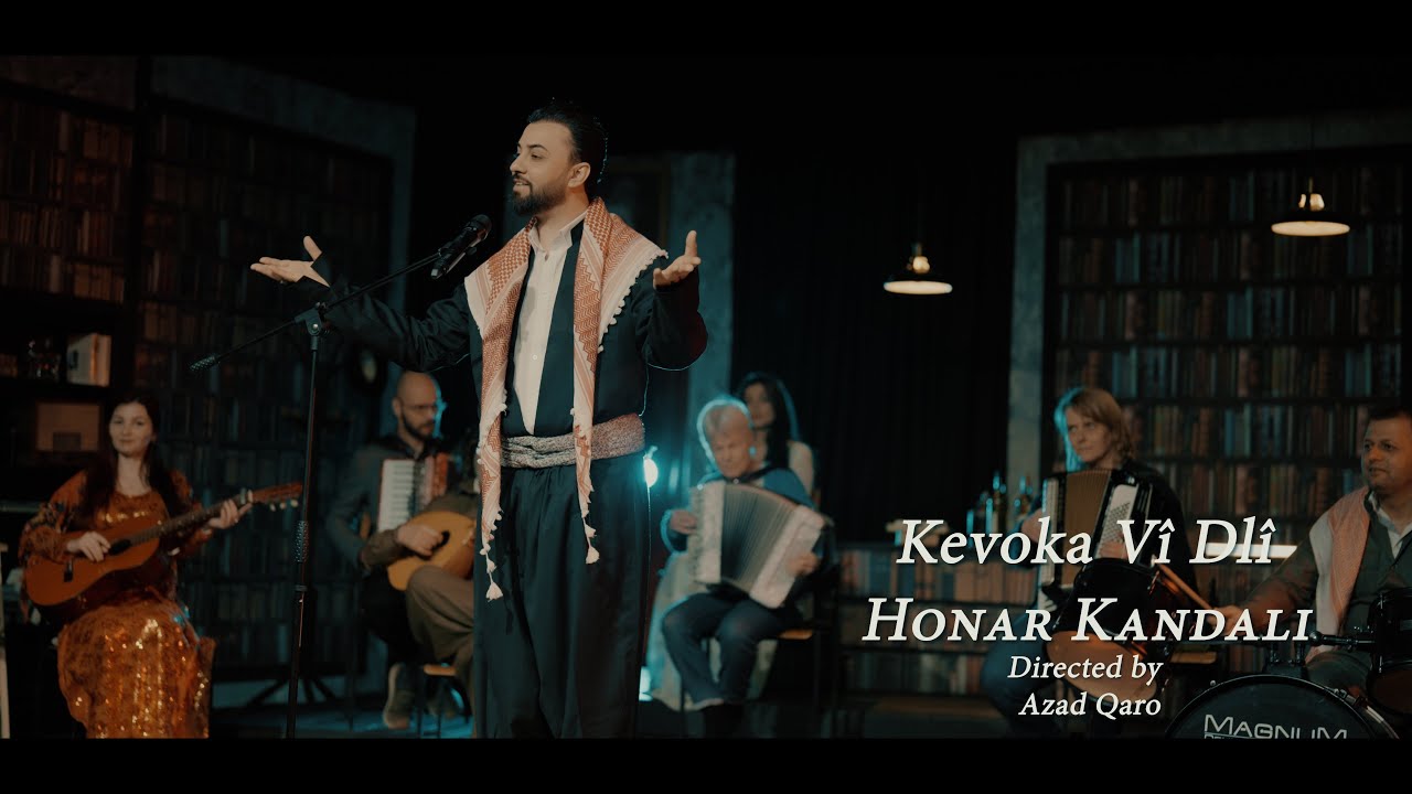 Honar Kandali - Kevoka V&icirc; Dl&icirc; هونر كندالي کەڤۆکا ڤی دلی