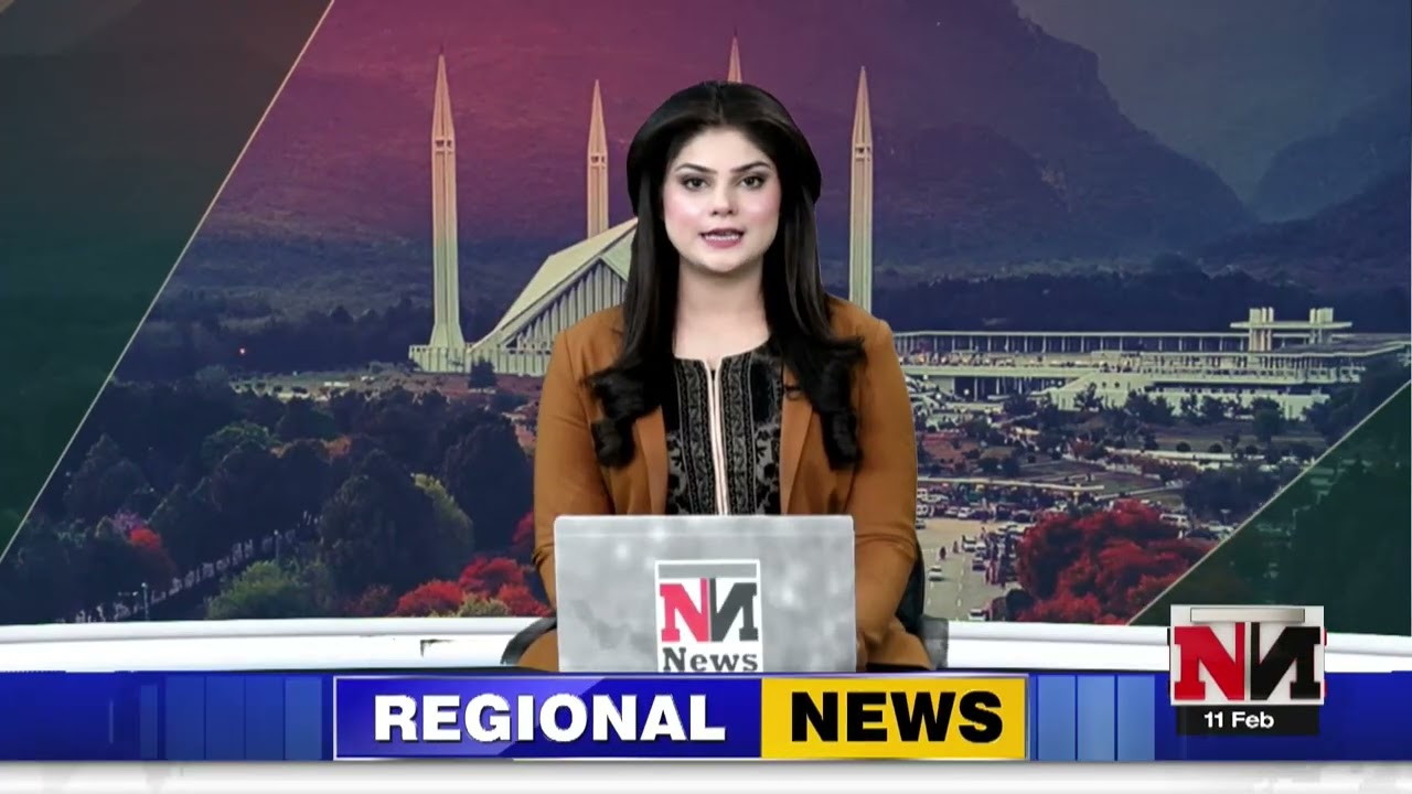 Regional News 2 PM | 11 Feb 2026 | NTN News HD