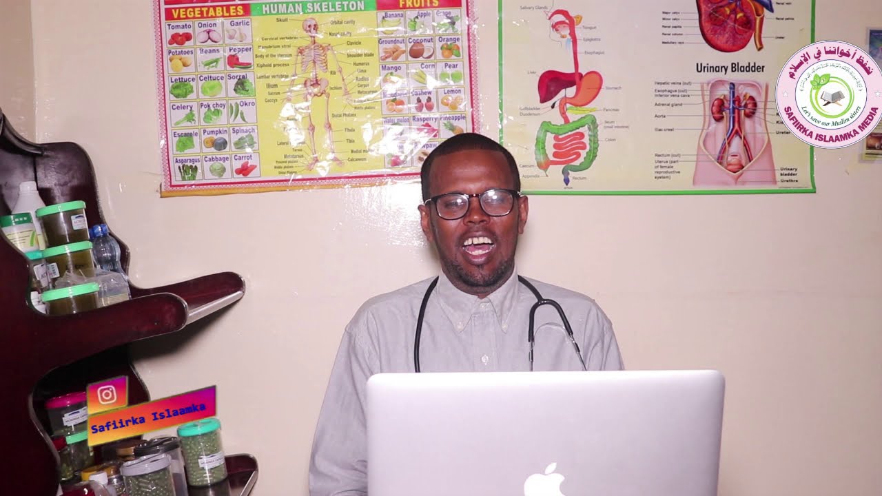 Waa Kuma Doctor Maxamud Maxamed Abdi (Shine) Iyo Mucjisooyinkii uu la ...