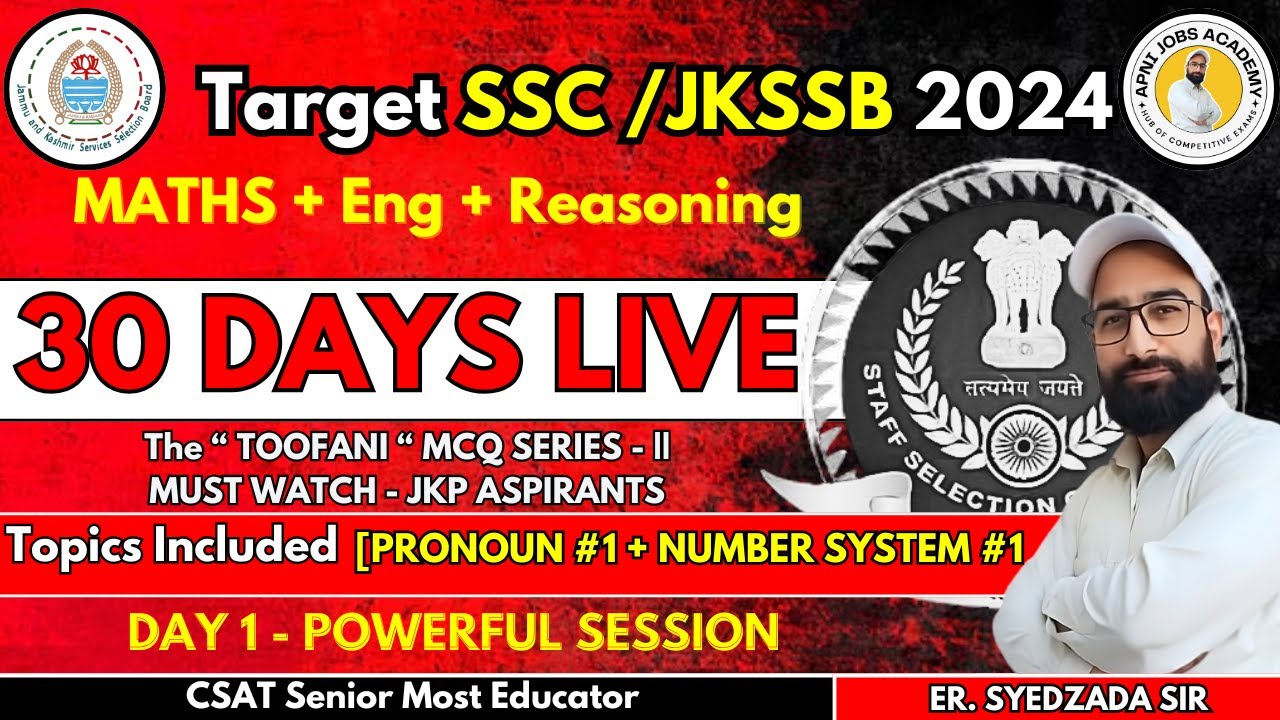 LIVE || DAY 1 || 30 DAYS CRASH COURSE || JKP CONSTABLE SPECIAL ||  @ApniJobsAcademyCompetitiveexam