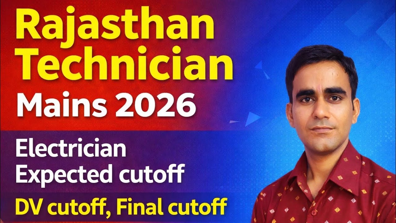 Rajasthan Technician electrician mains exam expected cutoff 2026|| Technical helper cutoff 2026
