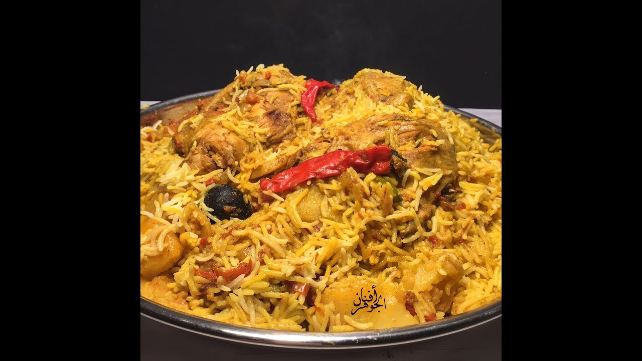 مدفون الدجاج