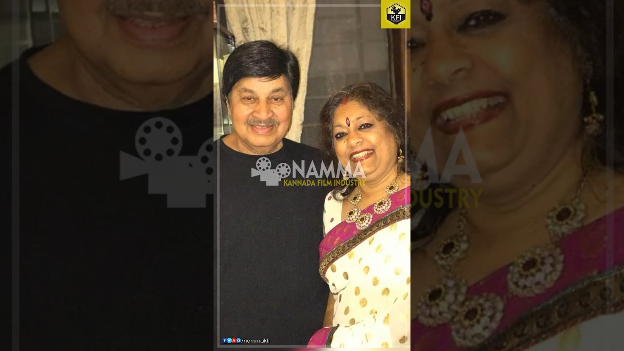 ಶ್ರೀನಾಥ್ ಕುಟುಂಬ😍 #srinath #family #wife #son #kannada #actor #hero #kfi #shorts #newkannadamovie