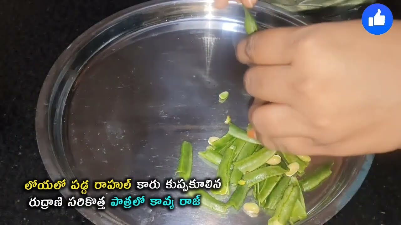 Brahmamudi Serial Episode Review లోయలోపడ్డ రాహుల్ కారు.కుప్పకూలిన రుద్రాణి.సరికొత్తపాత్రలో కావ్యరాజ్