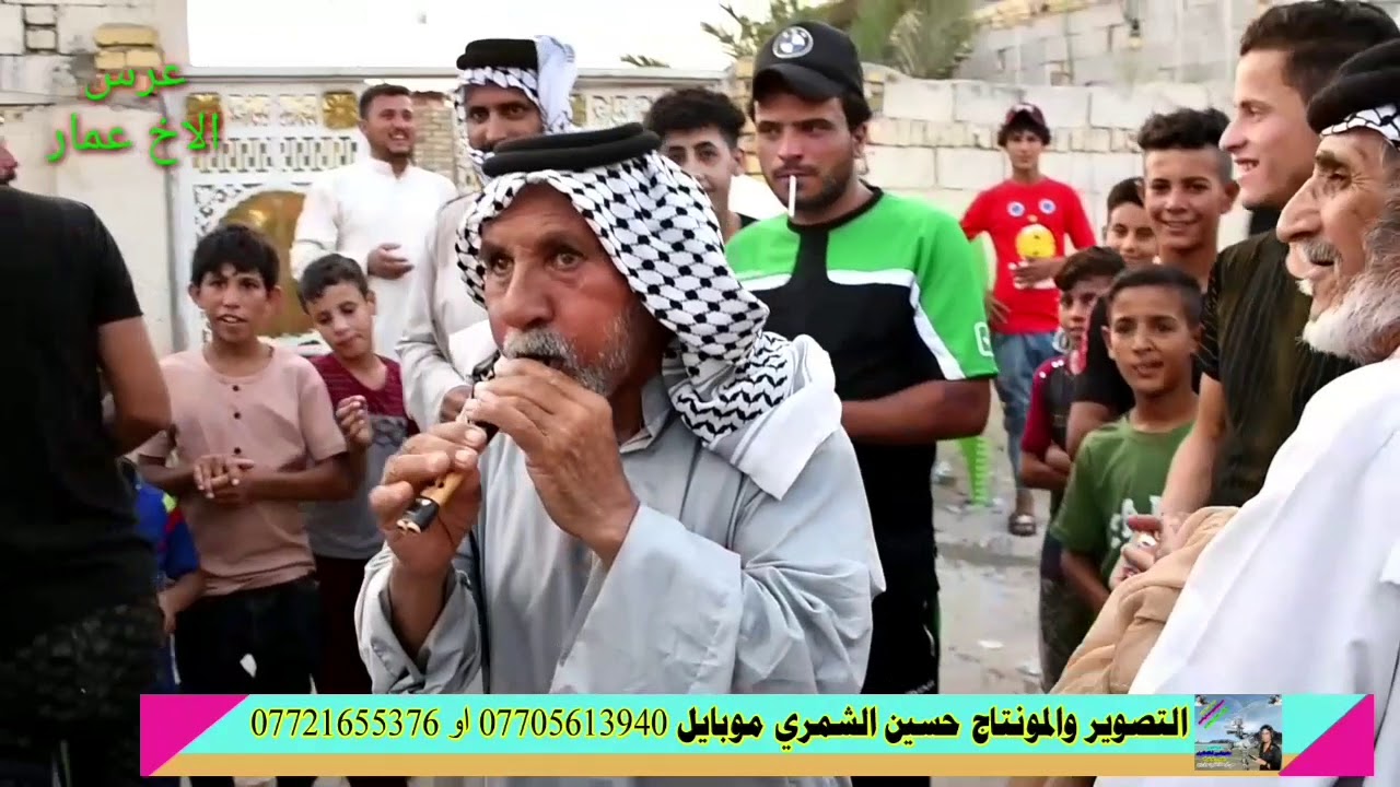 شوف الطور الريفي والماصول الجنوبي يجنن يفوتك التصوير والمونتاج حسين الشمري موبايل ٠٧٧٠٥٦١٣٩٤٠
