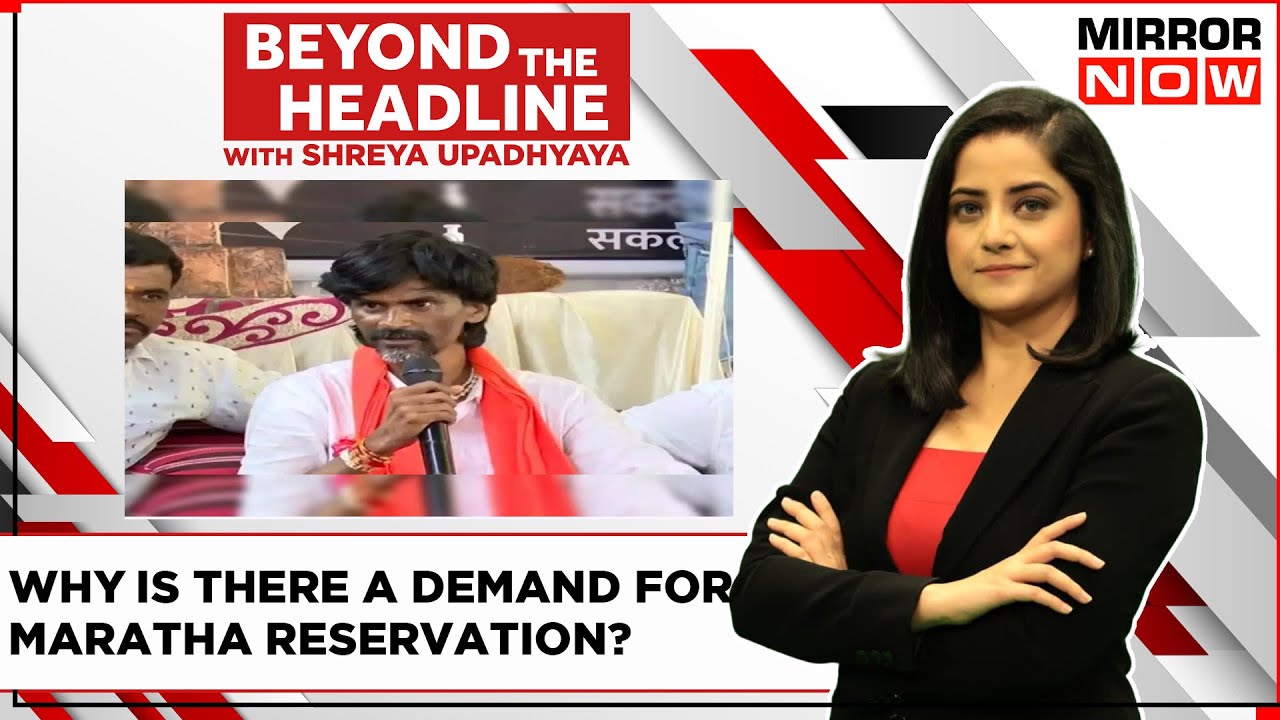 Maratha Reservation Conundrum Affects Maha&rsquo;s Policies & Politics | Will Govt Pass Litmus Test? | BTH