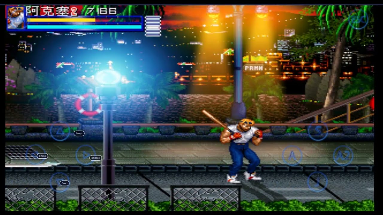 Bare Knuckle VI by Anking and Co.