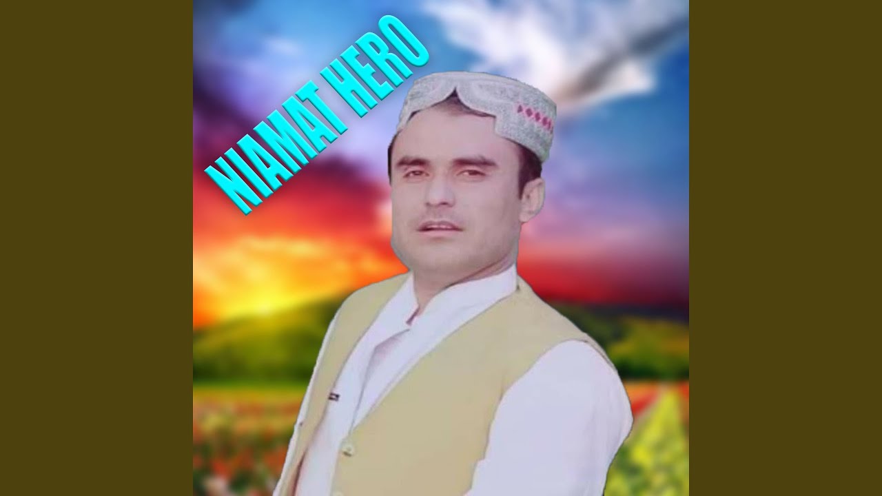 Baltoon Dai Kram Zra Zra