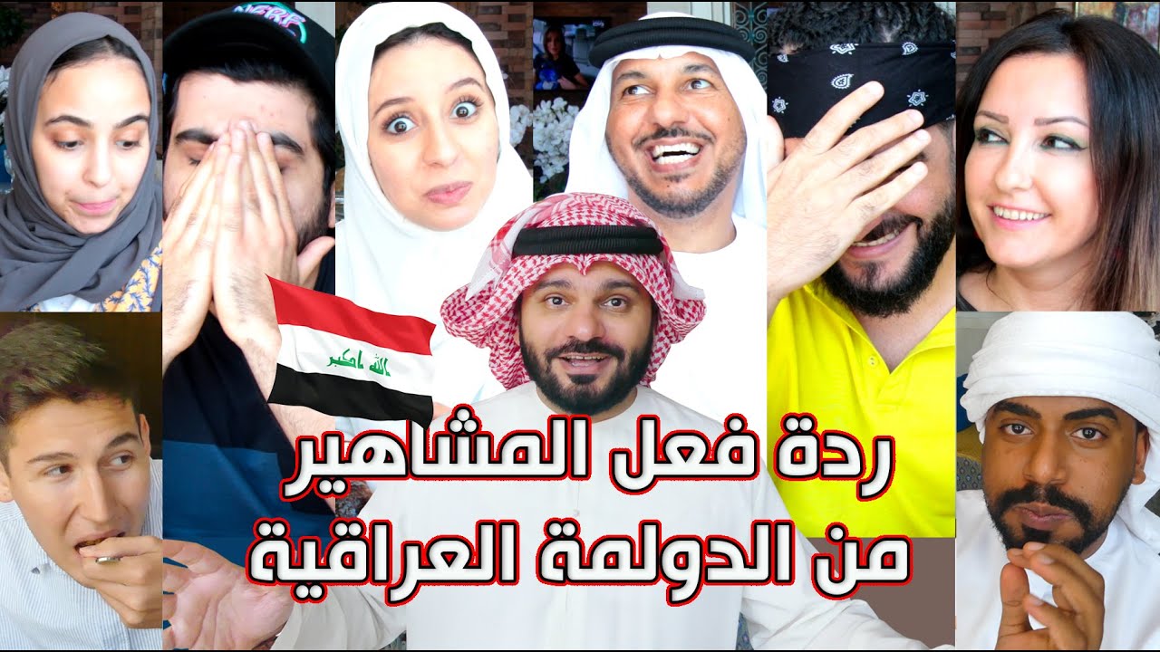 أنصدموا من الدولمة العراقية 🇮🇶 😳