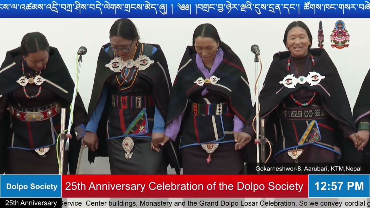 Dolpo song By Dho Tarap 25th Anniversary of the Dolpo Society