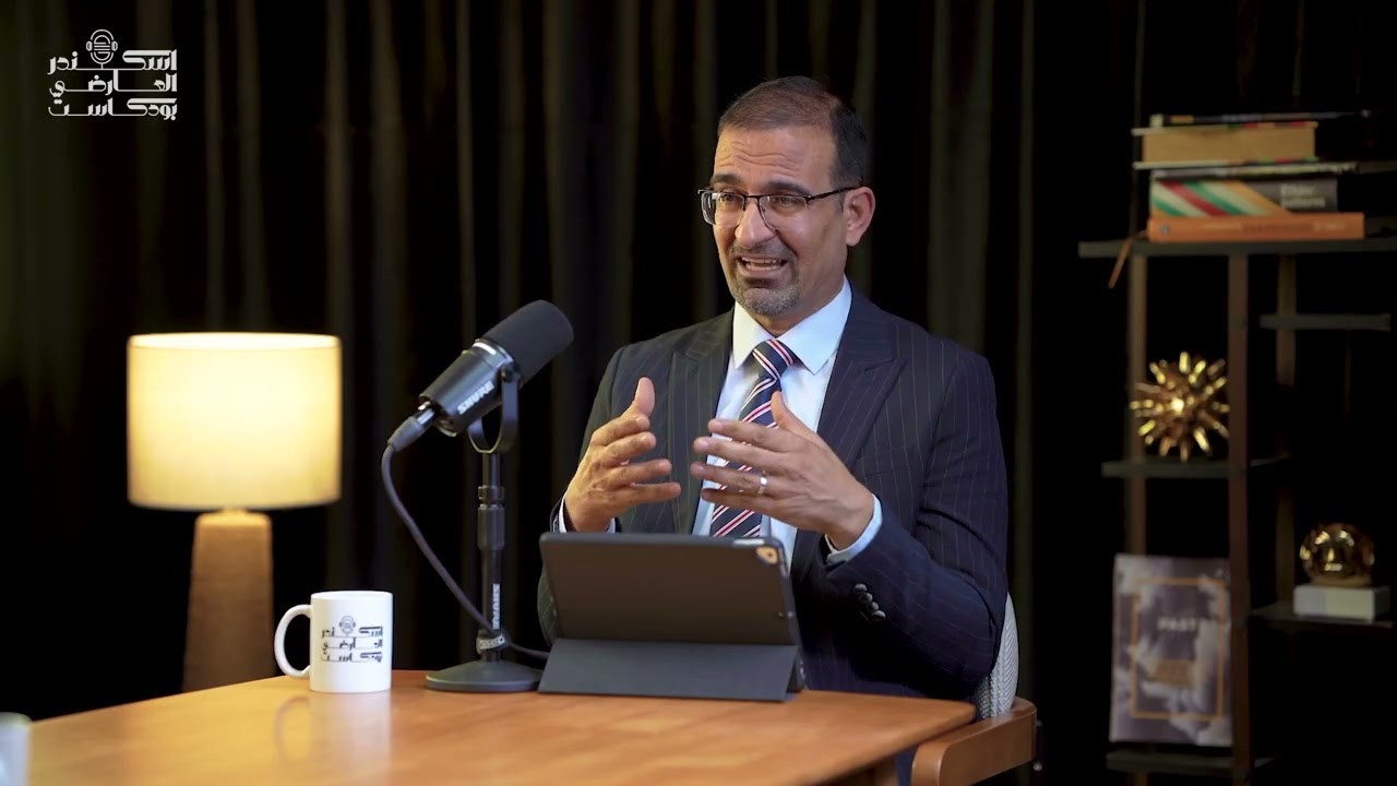 الدكتور اسكندر العارضي يستضيف الدكتور فلاح الخفاجي طبيبب اختصاص جراحة المسالك البولية🎙️🔥