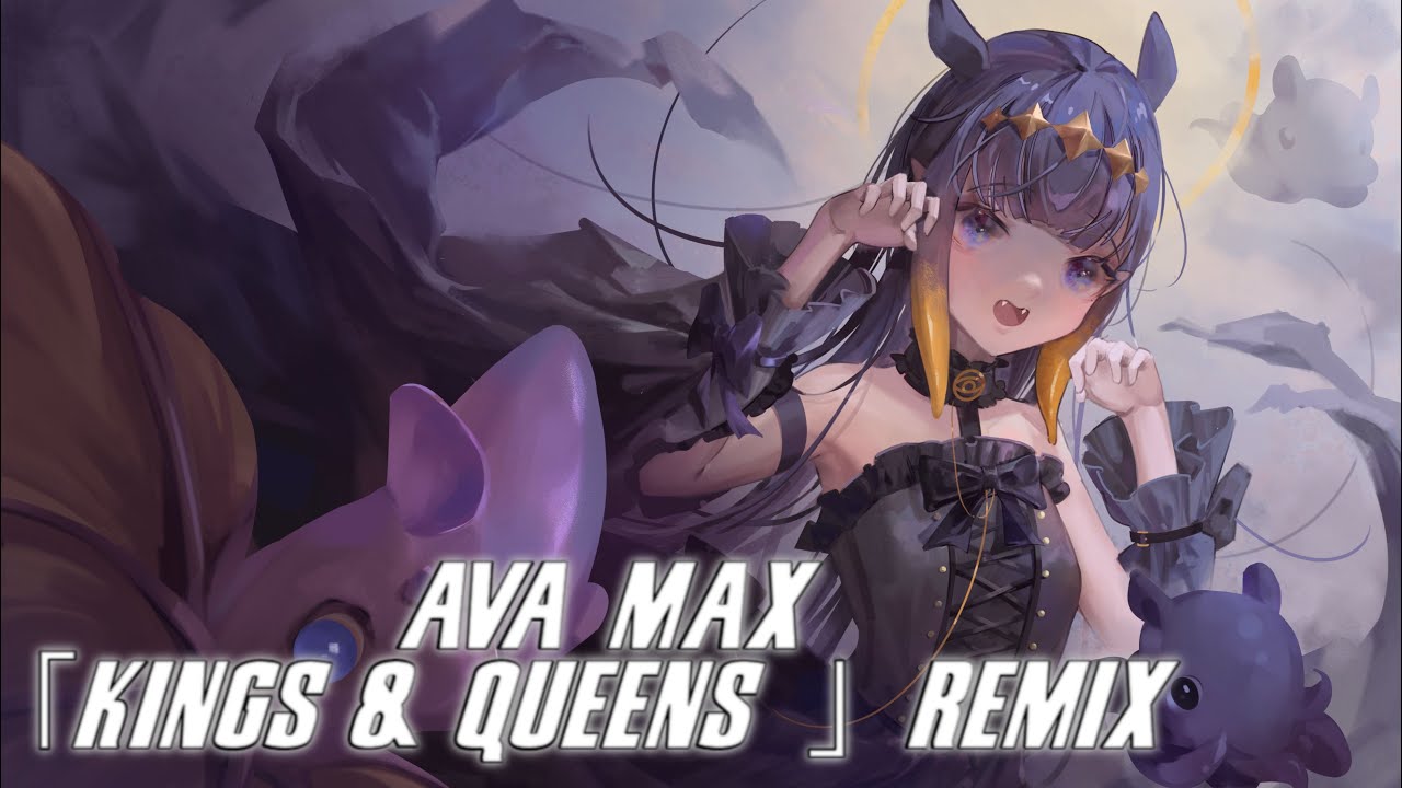 Ava Max『Kings & Queens』Remix【TikTok】
