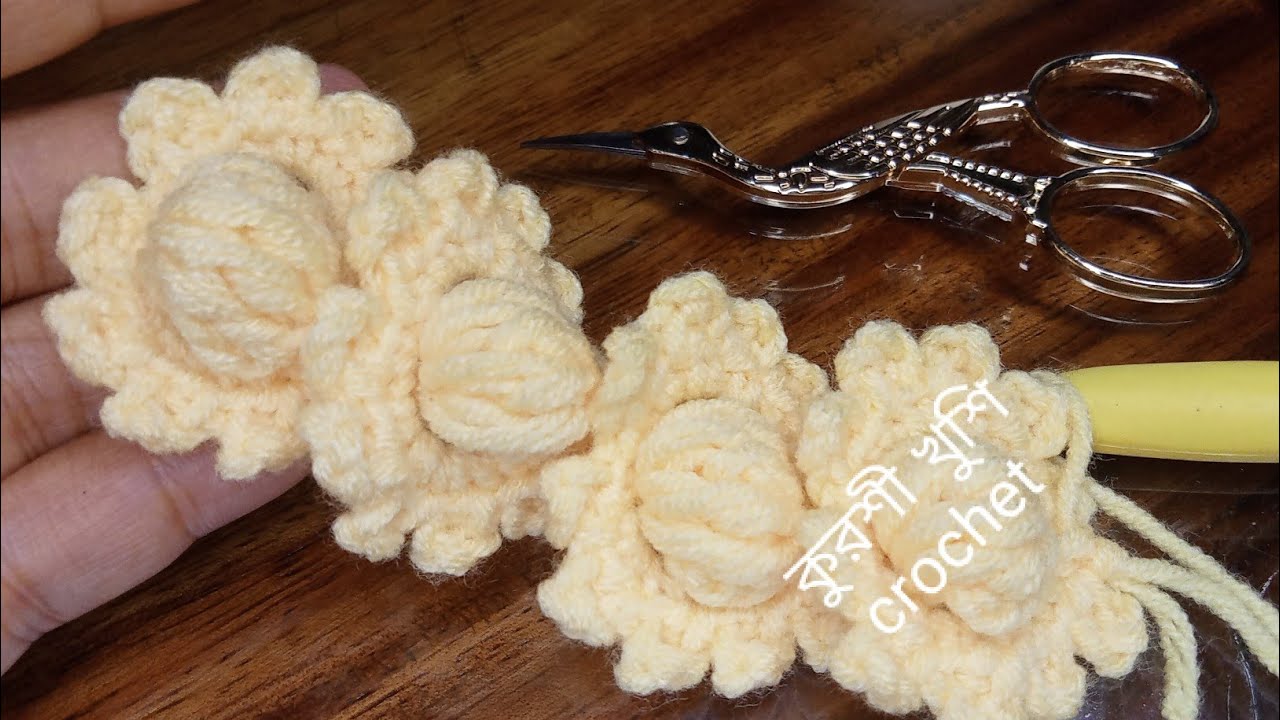 Wow! very easy & beautiful crochet pattern for beginner#newcrochetpattern #newdiy#diypattern#croch&ecirc;