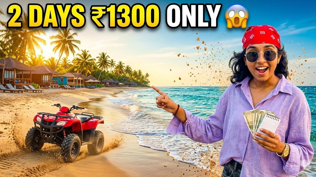 Balasore Trip Under Only 1300 !!😱😱