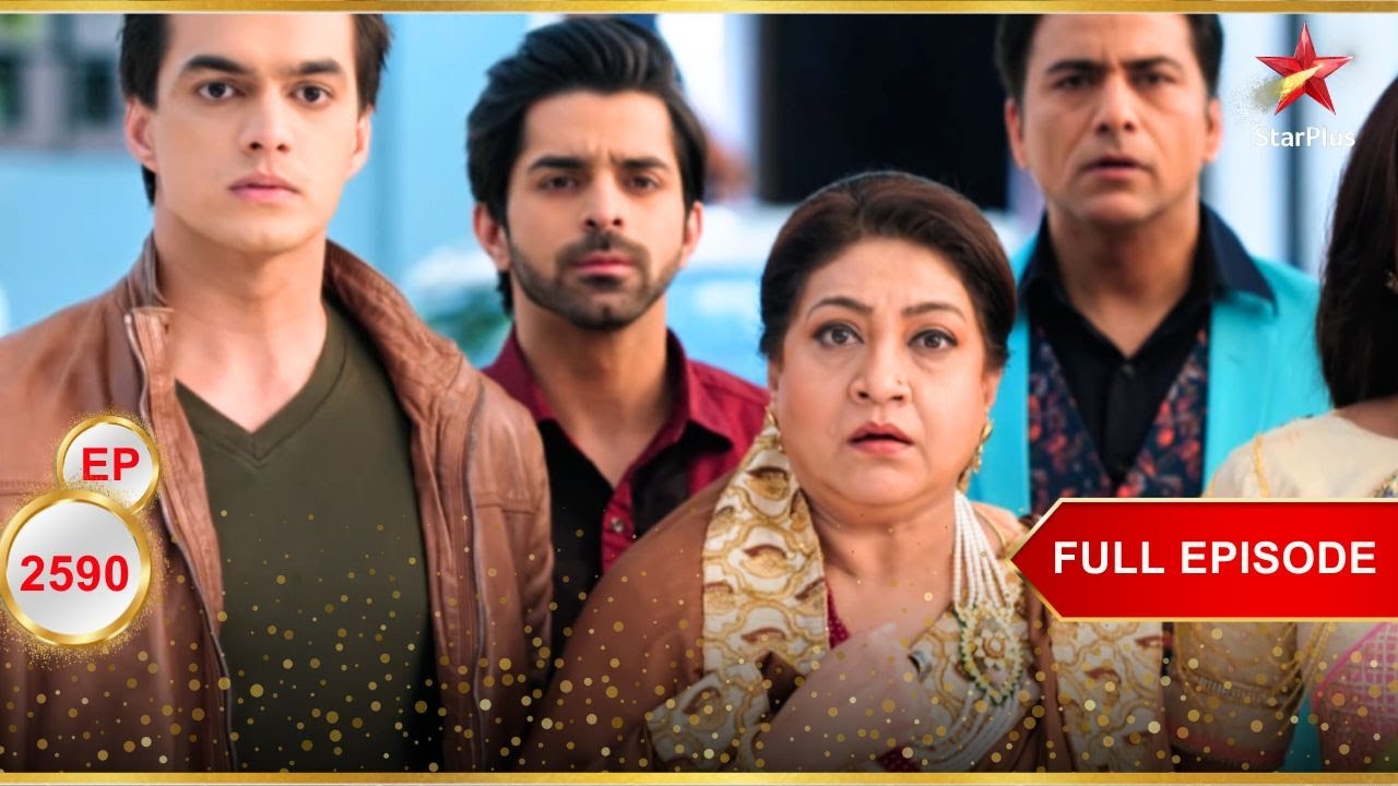 Goenkas के घर मेहमान आने वाले हैं! | Full Ep. 2590 | Yeh Rishta Kya Kehlata Hai