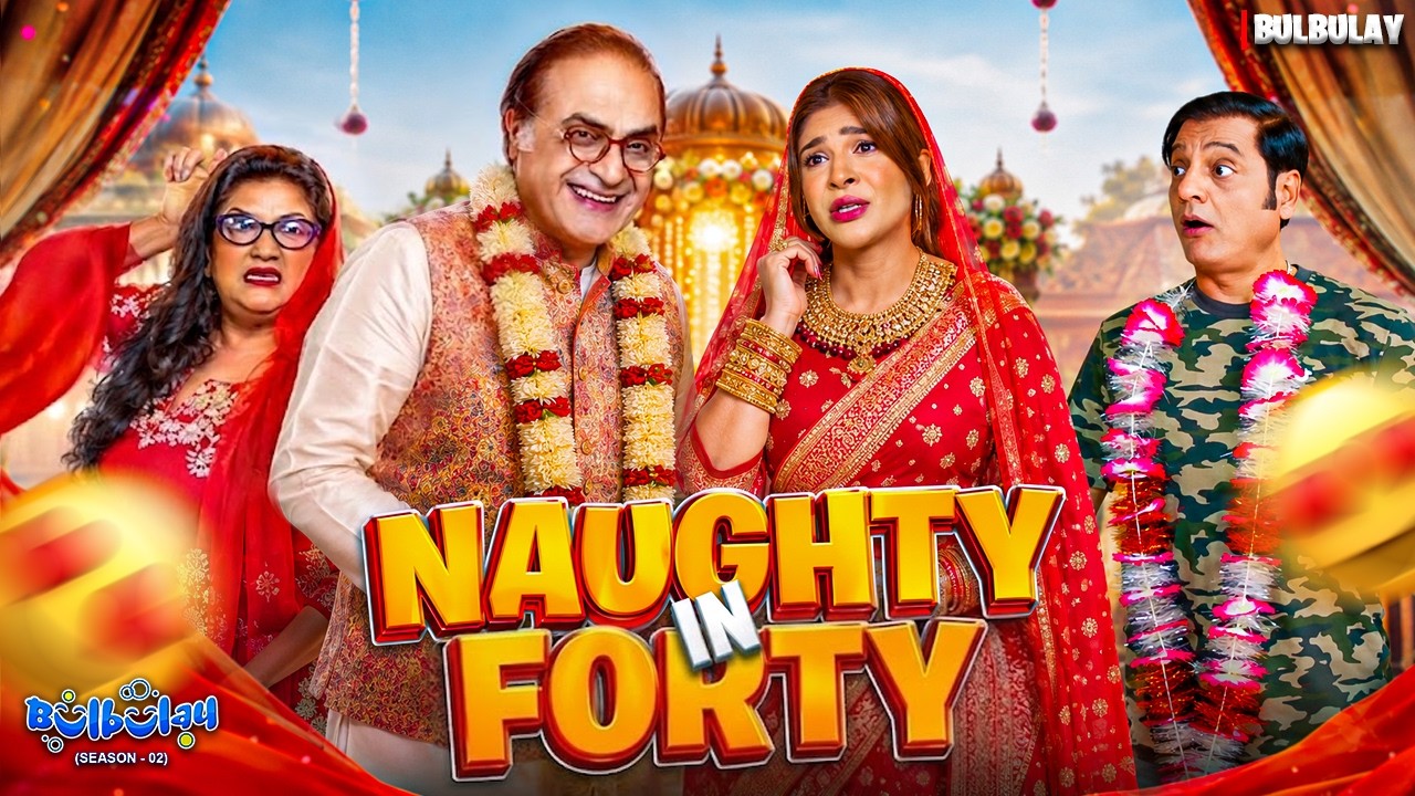 Naughty in Forty 🙈🤣 | Bulbulay | Momo & Khoobsurat | Comedy 2026