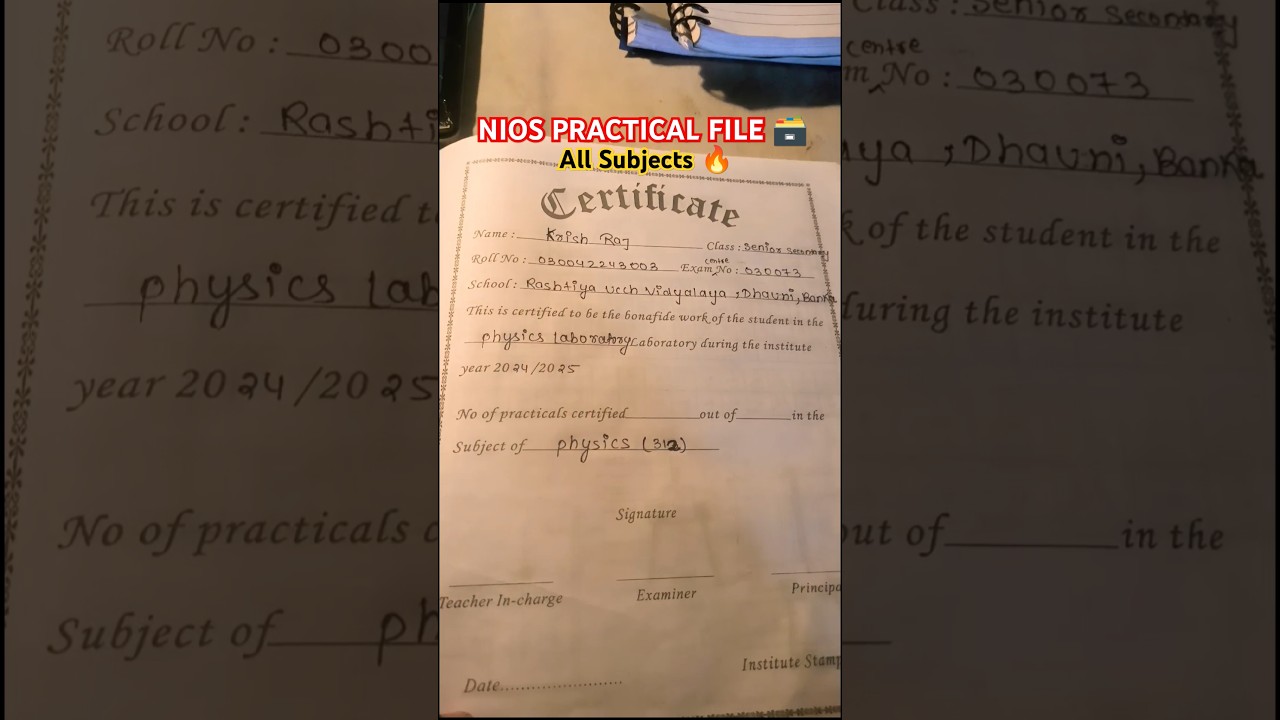 How to make NIOS PRACTICAL FILE? | First page Ready how to make | NIOS 2025 #shorts #feed #practical