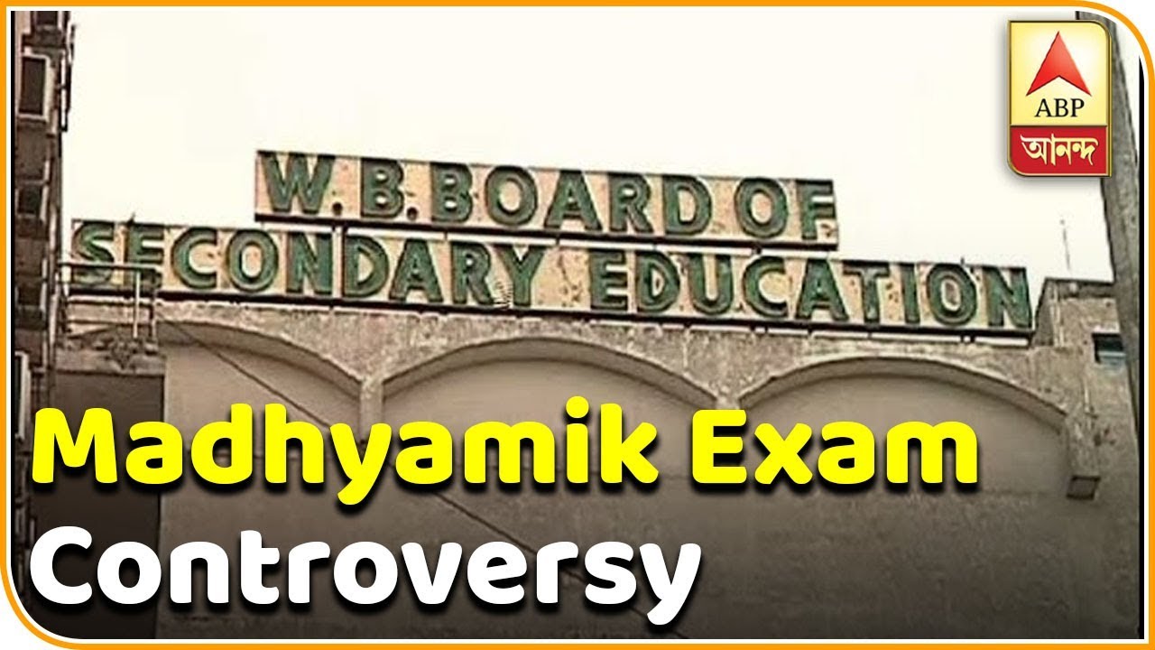 Government officials to supervise Madhyamik examination, controversy arises