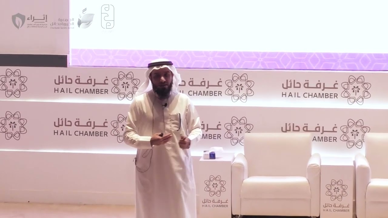 الفروقات بين المشاريع التنموية الخيرية وغيرها