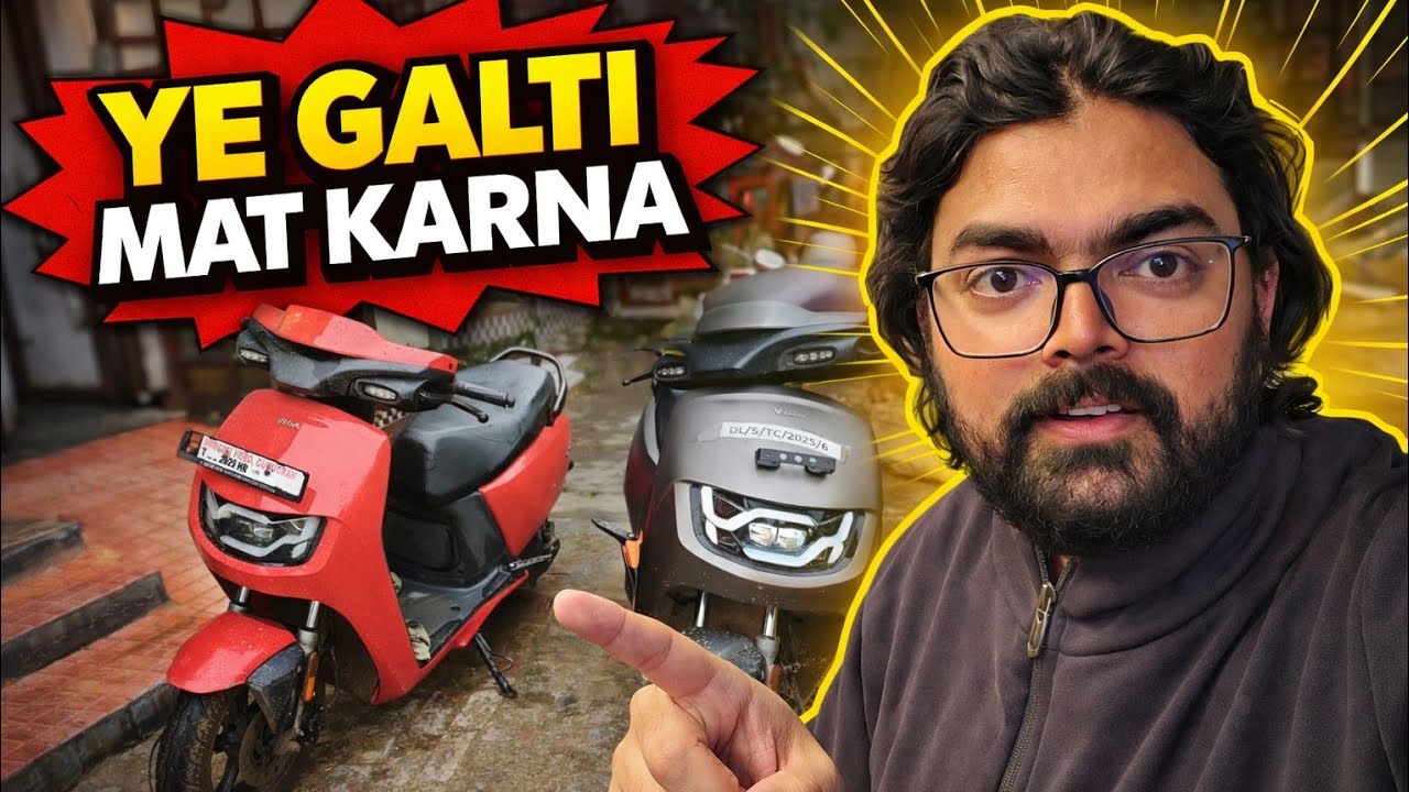 Vida Scooter Mein Dusre Vida Ki Battery Dalne Se Chalega Ya Nahi? 😱 | Real Test & Truth ⚡