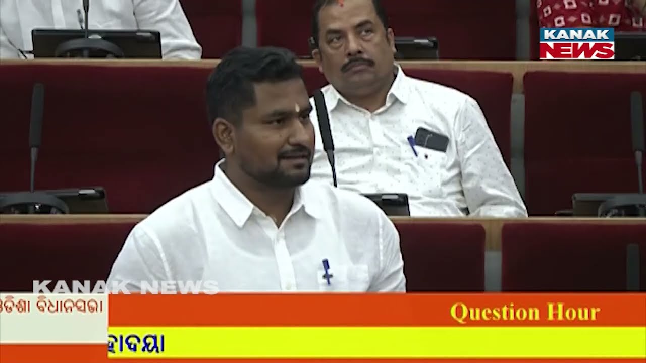MLA Chikiti Asks Question In Assembly, Minister Suryabanshi Suraj Responds | Question Hour