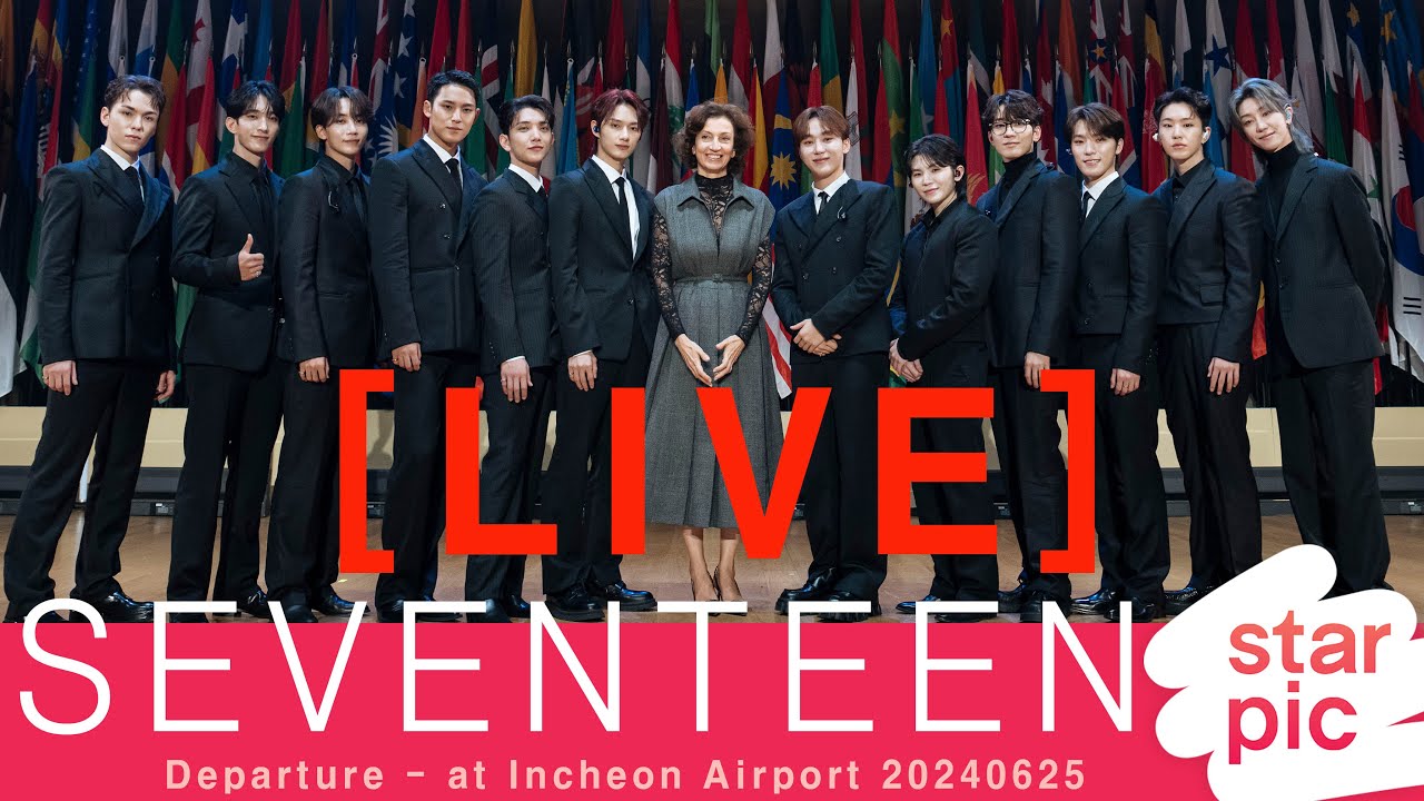 [LIVE] SEVENTEEN  Departure - at Incheon Airport 20240625