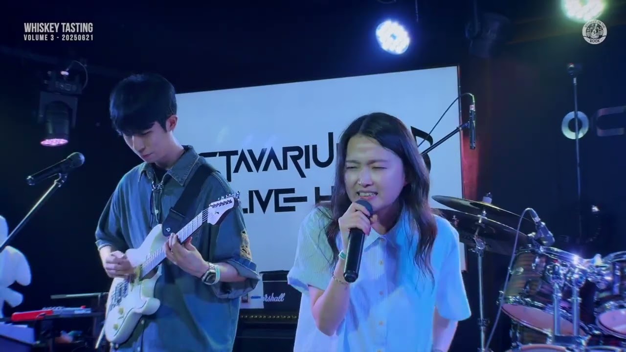 다빈예찬 | 유다빈밴드 - 좋지 아니한가 (ENCORE) [Band Cover]