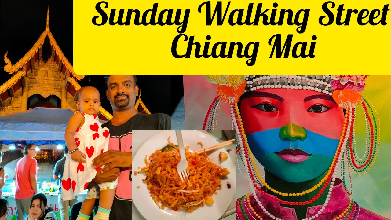 Chiang Mai Sunday Night Market | Tha Phae Walking Street | Sunday Walking Street, Chiang Mai