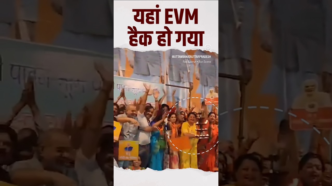 LIVE EVM HACKING 🤬