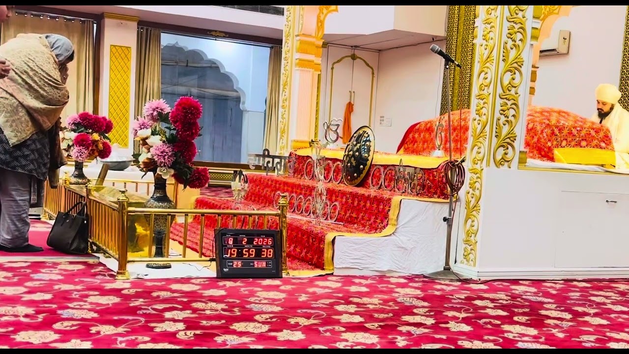 ਸ਼ਬਦ-ਅਚਰਜੁ ਤੇਰੀ ਕੁਦਰਤਿ ਤੇਰੇ ਕਦਮ ਸਲਾਹ॥🙏🏻