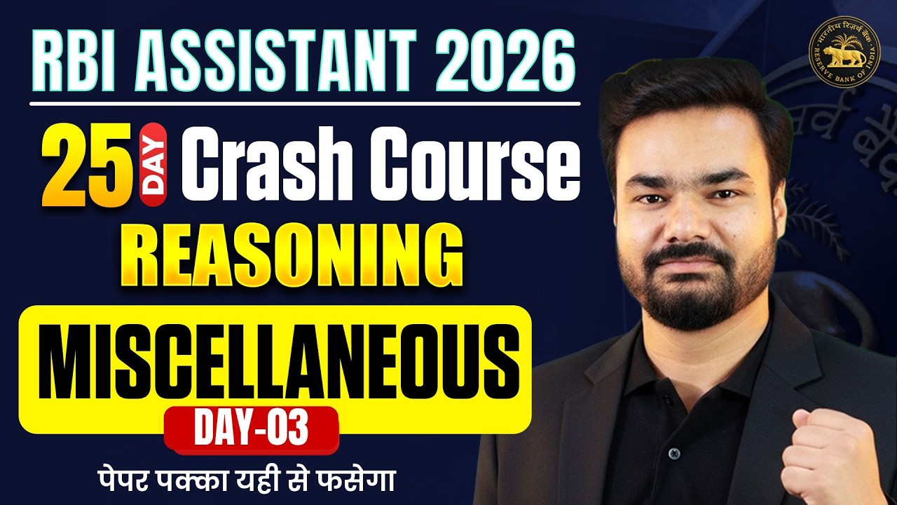 RBI Assistant 2026 | RBI Assistant Reasoning Miscellaneous Questions | Reasoning for RBI Assistant