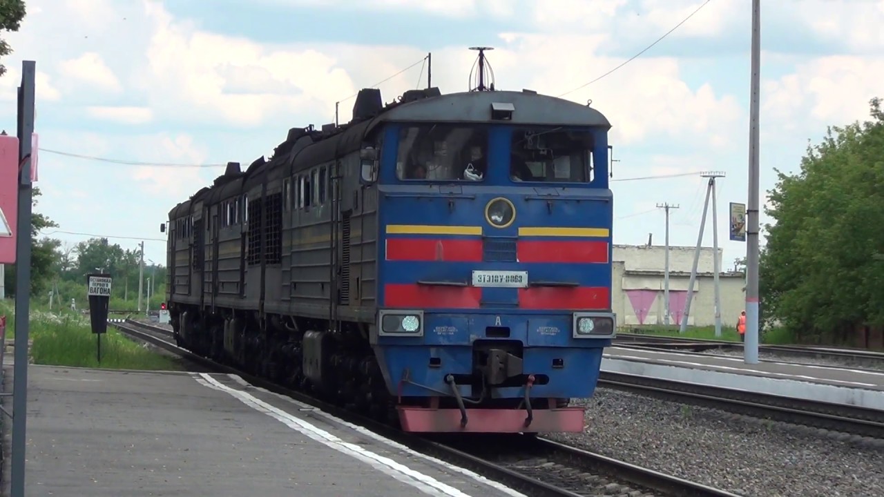 Тепловоз 3ТЭ10У-0063 станция Мордвес Тульская область