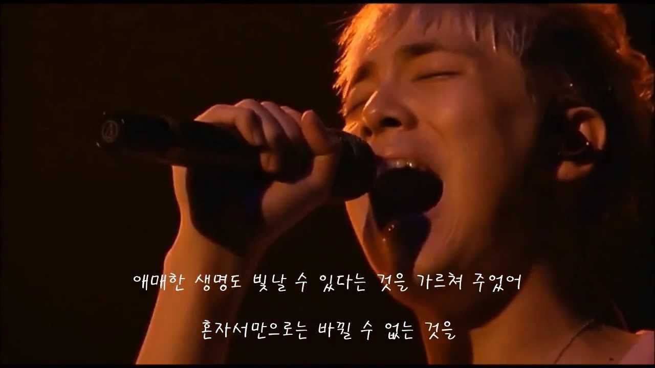 FTISLAND-オレンジ色の空(오렌지색하늘)