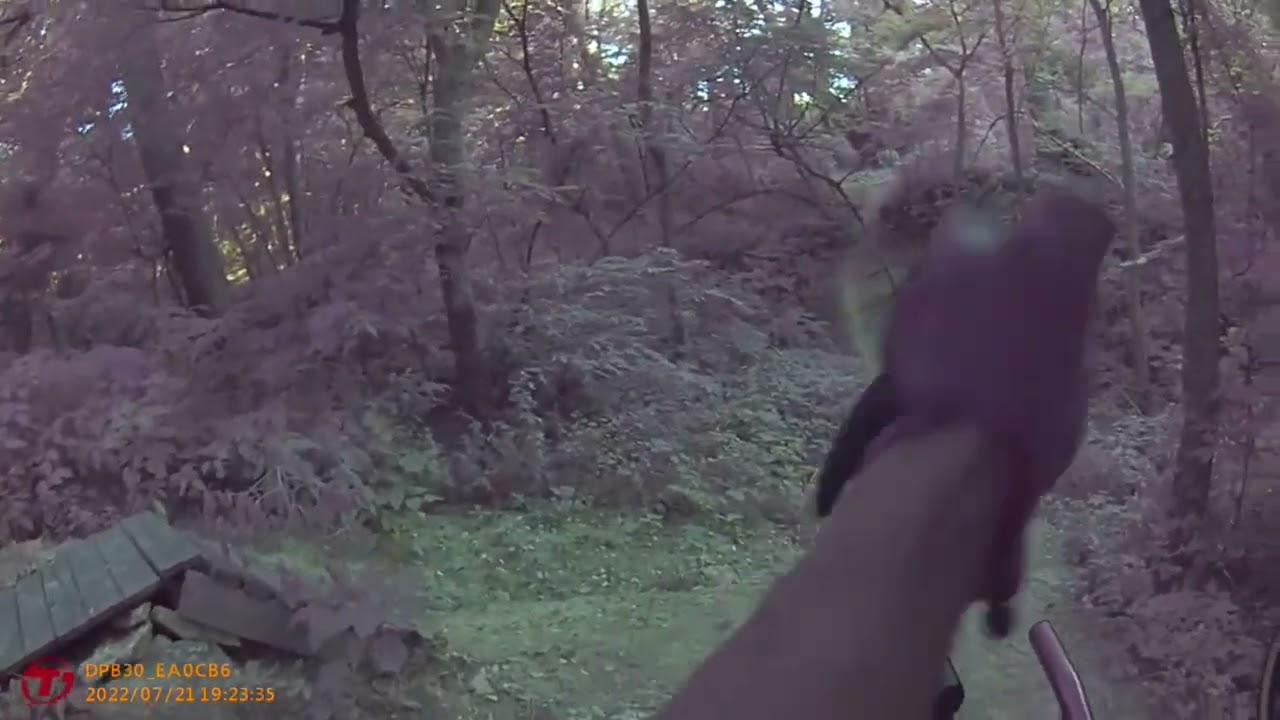Mountain Bike Trail Ride 7/21