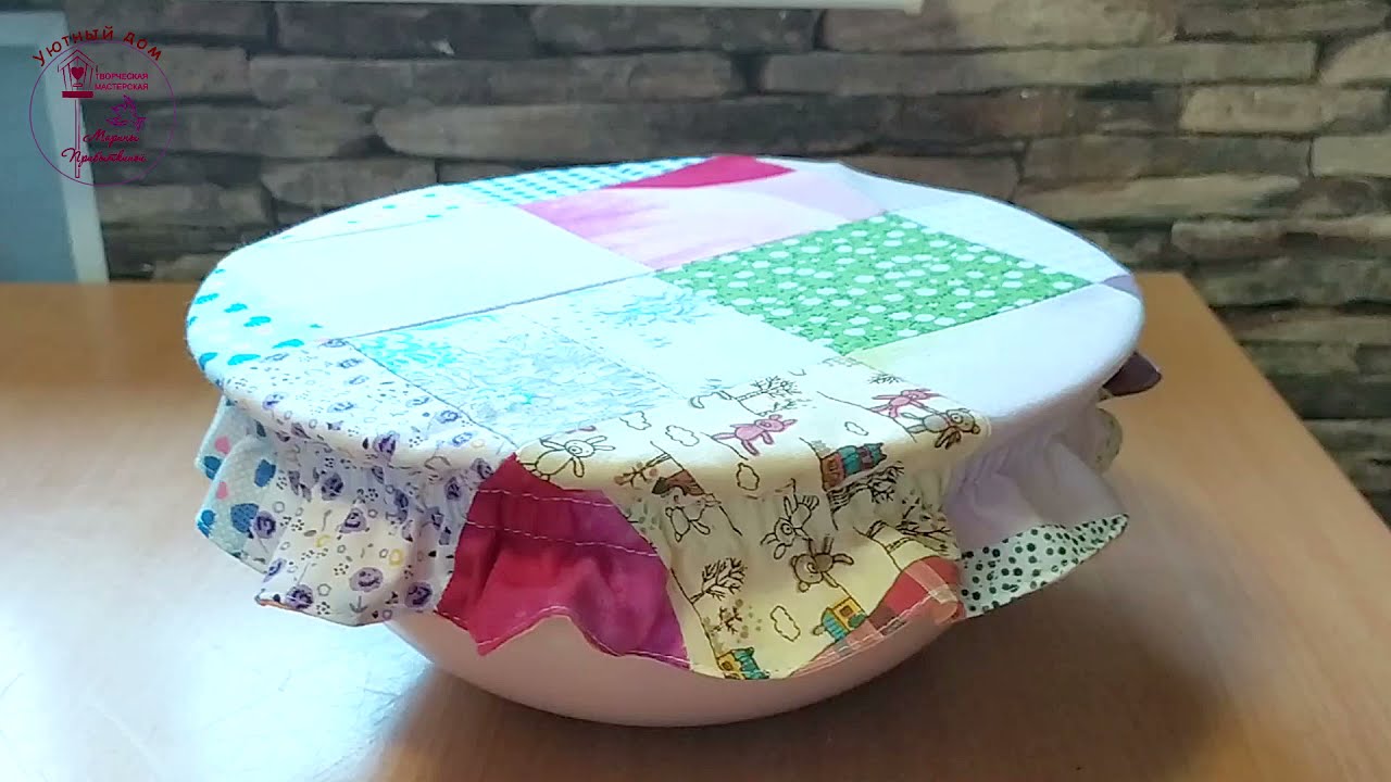 Как сшить крышку на чашку. Текстильная крышка. Крышка из ткани