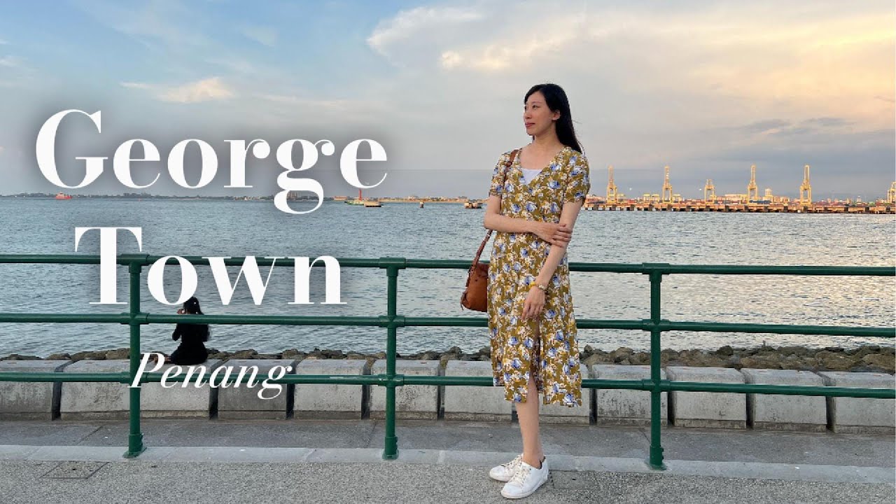 Travel in Penang George Town 馬來西亞檳城 喬治市4天3夜 Vlog - 原始雨林Penang Hill 最美古宅藍屋 三輪車逛亞美尼亞街