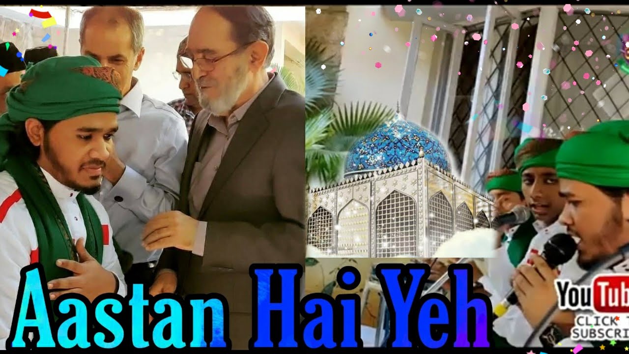 Aastan Hai Yeh Kis Shahe Zeeshan Ka|By|Quadri Bradran Hammadi