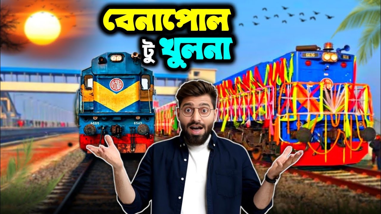 Benapole to Khulna Made EASY - The Secret Nobody Tells You